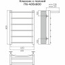 Полотенцесушитель электрический TERMINUS КЛАССИК П6 400х600 с полкой 4670078556707